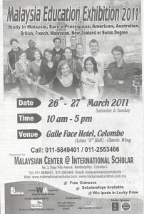Malayisa Educational Exhibition