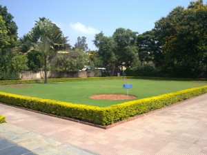 Tipu Sultan’s Summer Palace garden 