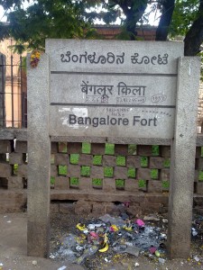 Bangalore Fort Indication Board 