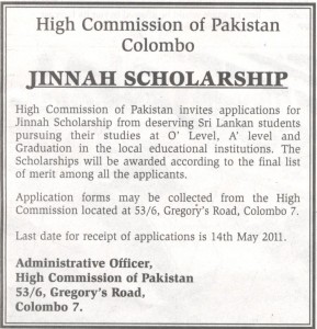 Jinnah Scholarship