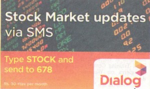 Stock market update by Dialog SMS