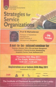 Strategies for Service Organisation
