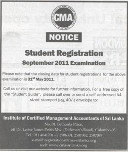CMA Student Registration for September 2011 Examination