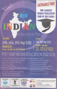 Indian Education Fair