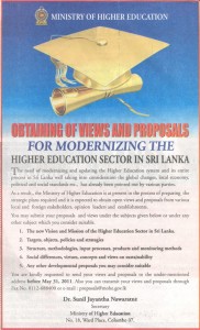Modernizing the Higher Education sector in Srilanka