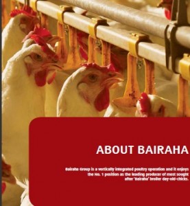 Bairaha Farms PLC