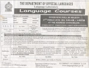 Language Courses by the Department of Official Languages