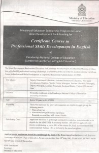 Scholarship Programe for Certificate Course in Professional Skills Development in English