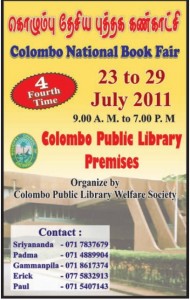 Colombo Nationa Book Fair