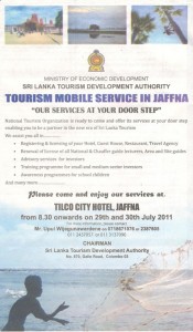 Tourism Mobile Service in Jaffna on 29th and 30th July 2011