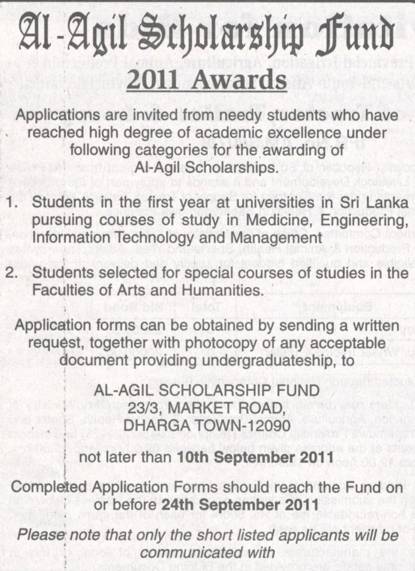toyota scholarship application 2011 #5