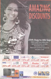 Amazing Discounts for HNB Cards from 25th August to 4th September 2011
