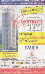 Construct Exhibition 2011 Colombo