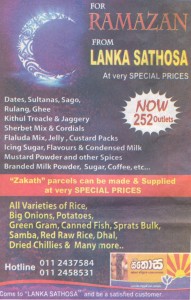 Lanka Sathosa - Ramazan offer very Special Prices