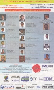 National Information Technology Conference 2011 [NITC 11] Colombo
