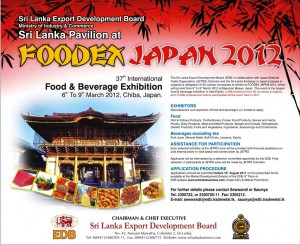 foodex Japan 2012