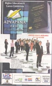 Adyapana 2011 in Batticaloa, Colombo and Jaffna