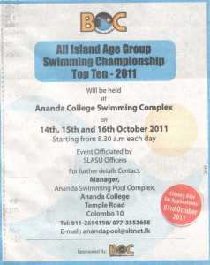 All Island Age Group Swimming Championship Top ten 2011