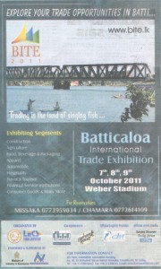 Batticaloa International Trade Exhibition on 7th Oct to 9th October 2011