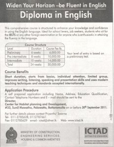 Diploma in English by ICTAD