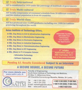 Engineering Courses by SAITM