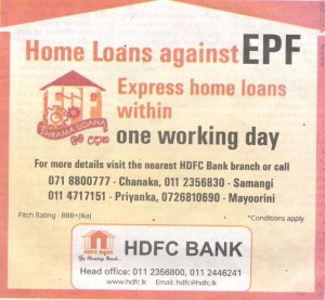 HDFC Bank Home Loan against EPF