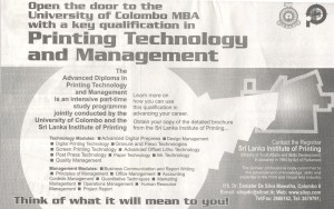 MBA in Printing Technology and Management by University of Colombo