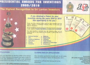 Presidential Awards for Inventions 20092010