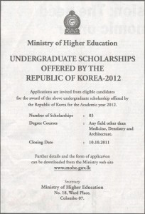 Undergraduate Scholarships offered by the Republic of Korea 2012