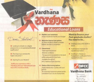 Vardhana Bank Education Loan