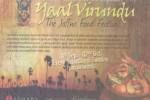 Yaal Virundu (Jaffna Food Festival) @ Ramada Colombo
