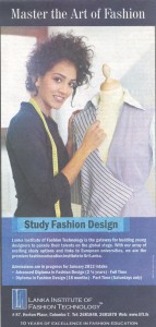 Fashion Designing Studies in Srilanka