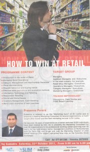 How to Win at Retail – Prasanna Perera