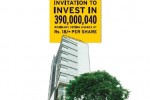 People’s Leasing Co Ltd Initial Public Offerings (IPO)