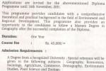 Postgraduate Diploma in Environment and Regional Development – University of Colombo