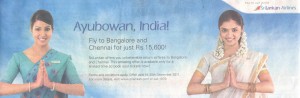Srilankan Airline New Offer for Chennai and Bangalore