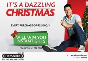 Win the Instant Gifts in every purchases of Rs.5000.00 at Hameedia in this charismas season