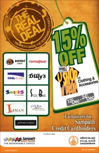 15% Discounts on Clothing & Accessories for Sampath Bank Credit Cardholders