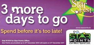 3 days More to Spend your Star Points 2011
