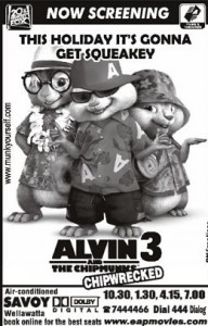 Alvin and the Chipmunks 3 Chipwrecked Now Screening at Savoy Srilanka