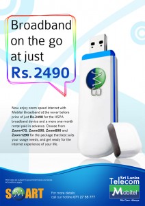 Enjoy Mobital Broadband services just for Rs. 2,490.00