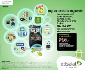 Etisalat introduced ANDROD mobiles In Srilanka