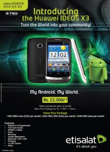 Huawei IDEOS X3 at Rs. 22,300.00 from Etisalat Srilanka