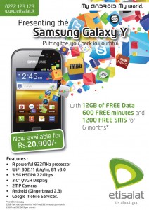 Samsung Galaxy Y for Rs. 20,900.00 from Etisalat Srilanka