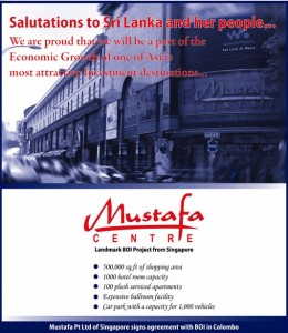 Mustafa Center, Singapore coming to Srilanka