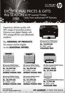 Buy Original HP Products and Enjoy seasonal Offers till 31st December 2011 only