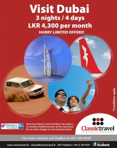 Visit Dubai for 3 Nights and 4 days at LKR 4,300 per Month [12 month installment]