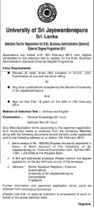 B.Sc Business Administration (External) Degree 2011 of University of Sri Jayewardenepura – closing date 15th February 2012
