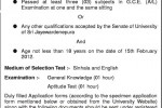 B.Sc Business Administration (External) Degree 2011 of University of Sri Jayewardenepura – closing date 15th February 2012