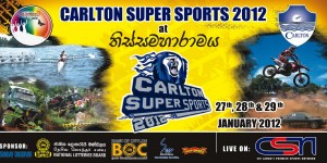 Carlton Super Sports 2012 at Tissamaharama from 27th to 29th January 2012